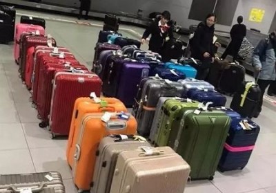 苏尼特右行李托运